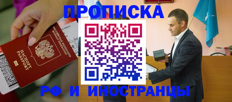 форма 3 в Чусовом